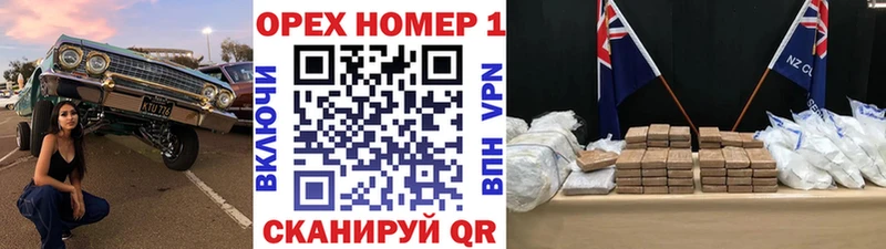 Cocaine Боливия  Сычёвка 