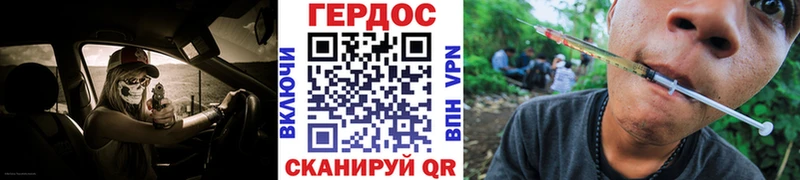 купить наркотики сайты  Сычёвка  Героин Афган 