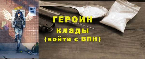 мяу мяу мука Воткинск