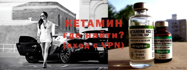 мефедрон VHQ Приозерск
