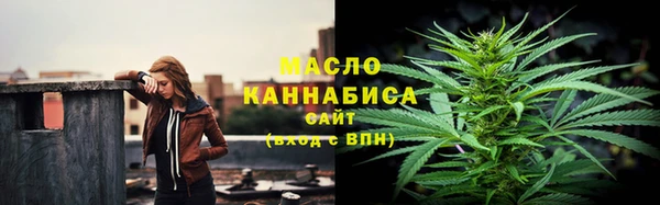 прущий лед Протвино