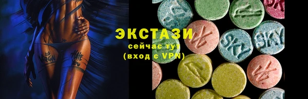 гидропоника Вуктыл
