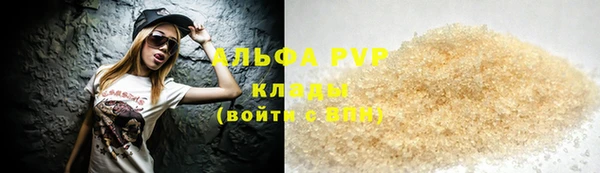 дурь Пролетарск