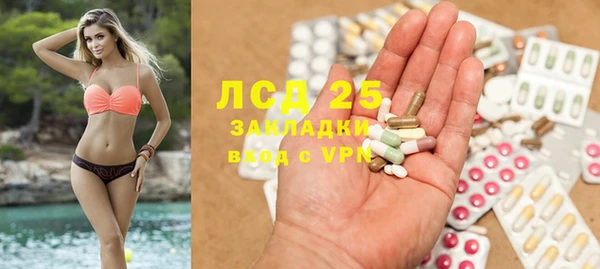 дурь Пролетарск