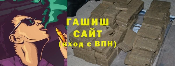 прущий лед Протвино