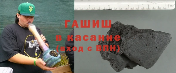 прущий лед Протвино