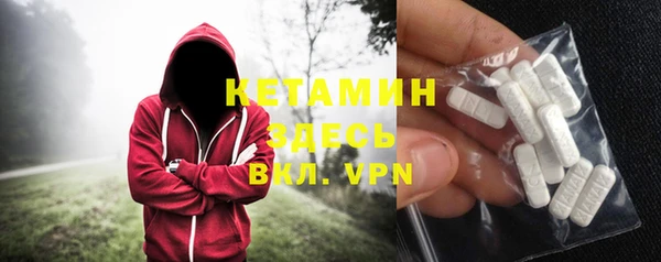 мефедрон VHQ Приозерск