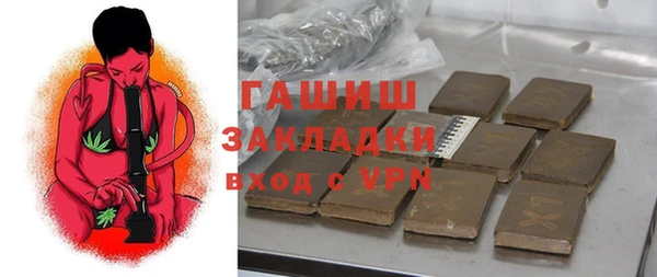 дурь Пролетарск