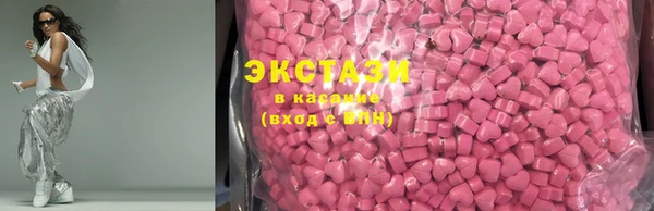 прущий лед Протвино