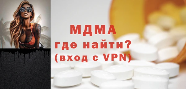 сатива Всеволожск