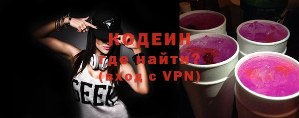 прущий лед Протвино