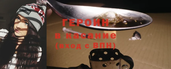 прущий лед Протвино