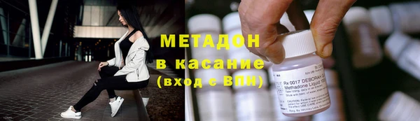 сатива Всеволожск