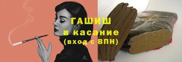 мефедрон VHQ Приозерск