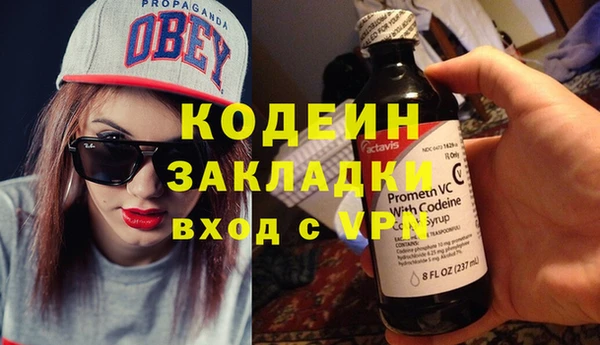 дурь Пролетарск