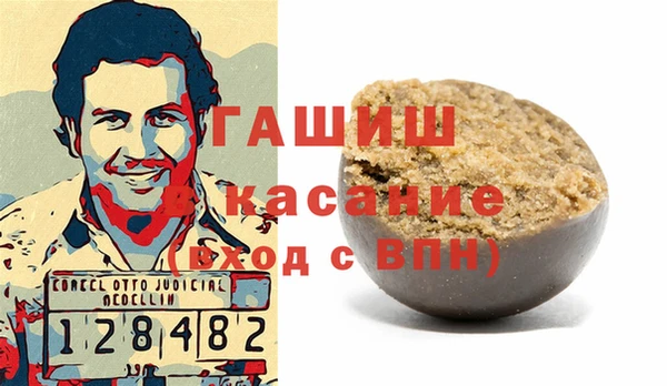 прущий лед Протвино