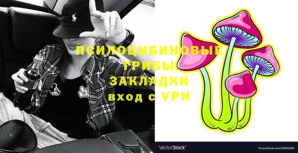 мефедрон VHQ Приозерск