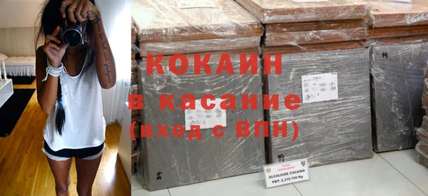 дурь Пролетарск