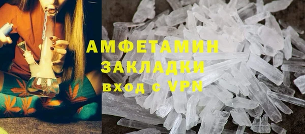 дурь Пролетарск