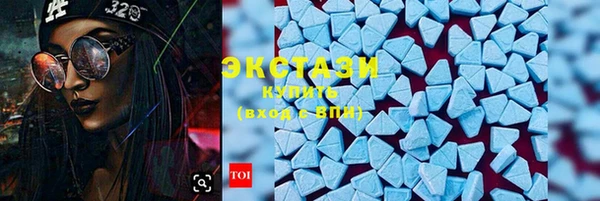 прущий лед Протвино