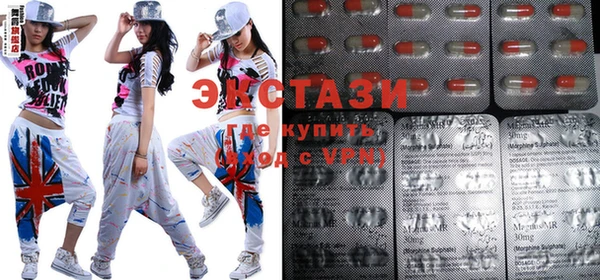 гидропоника Вуктыл