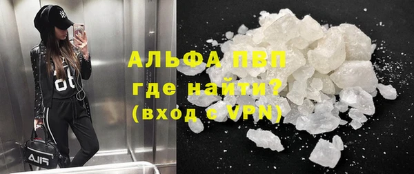 мефедрон VHQ Приозерск