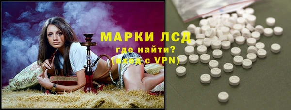 дурь Пролетарск