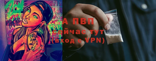 дурь Пролетарск