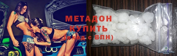 прущий лед Протвино