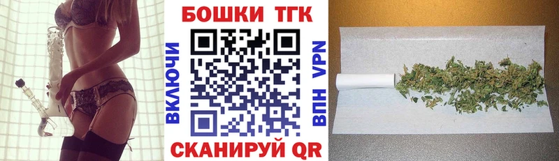 купить закладку  Сычёвка  Марихуана гибрид 